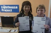 Kin Cheang and Rose Barlow - Health Chats certificates 2012